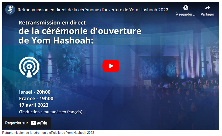 Retransmission Yom Hashoah