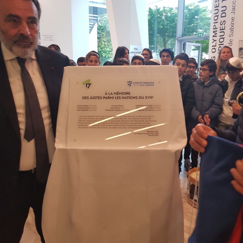 Plaque Mairie Paris 17